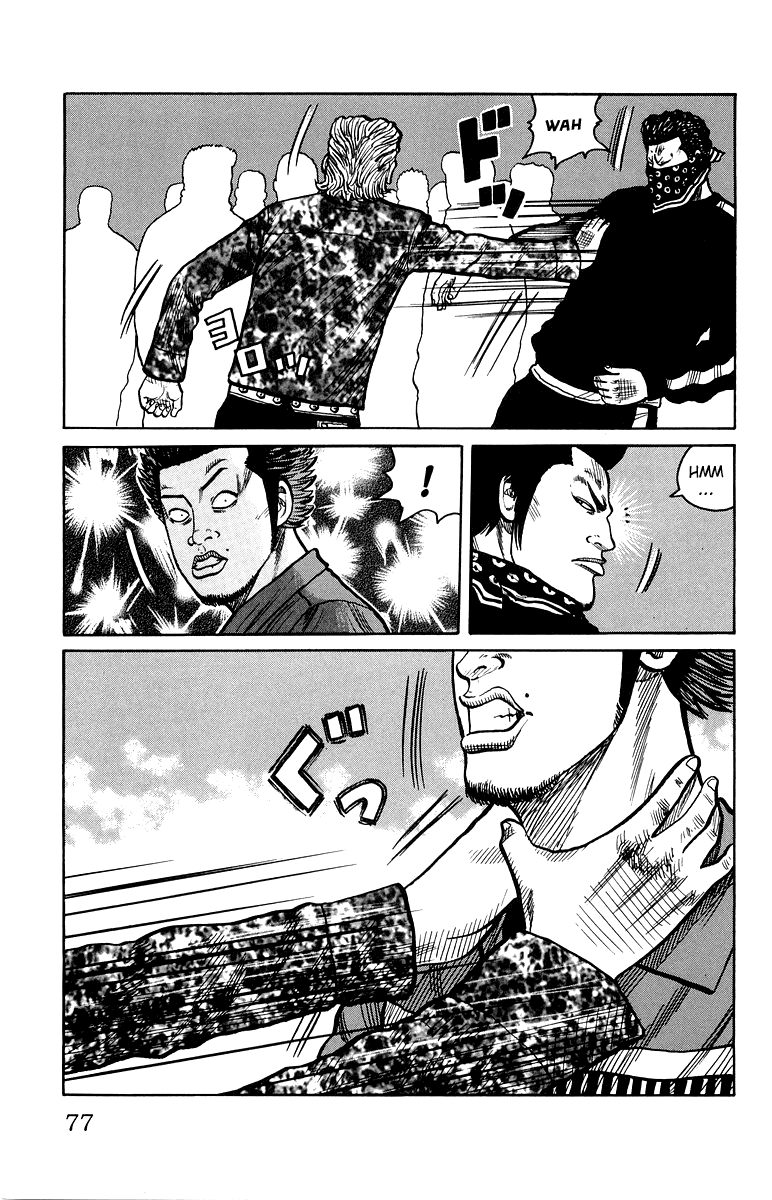 Read WORST FR Manga Online