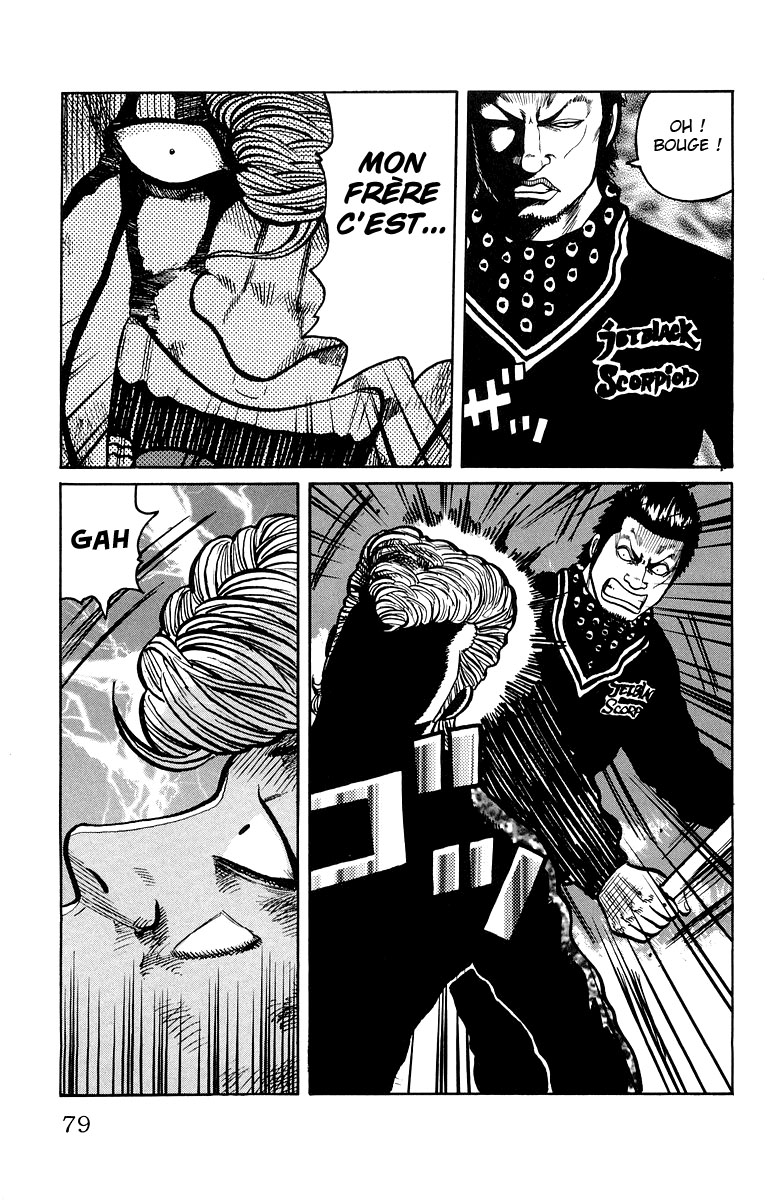 Read WORST FR Manga Online