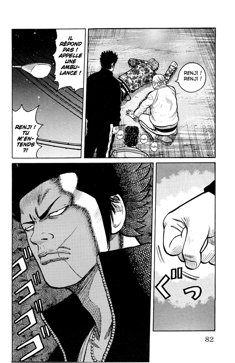 Read WORST FR Manga Online