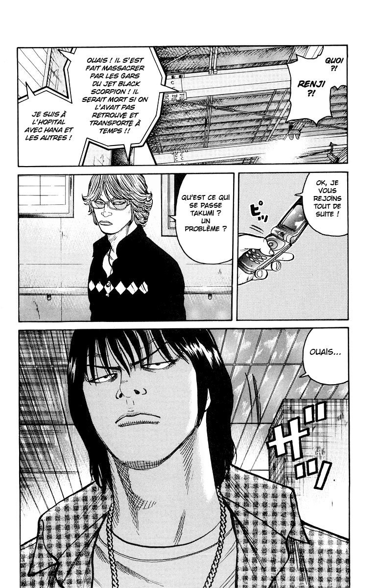 Read WORST FR Manga Online