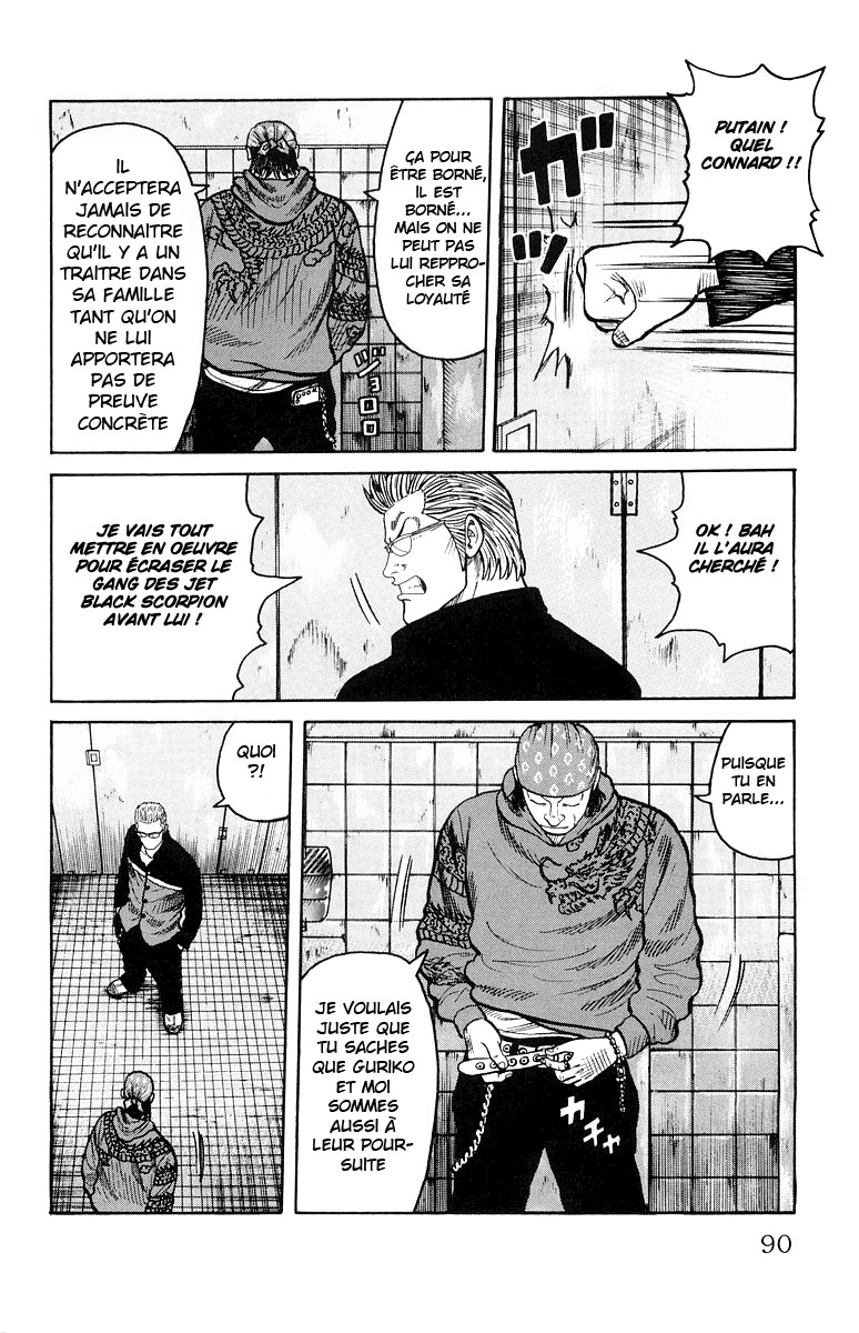 Read WORST FR Manga Online