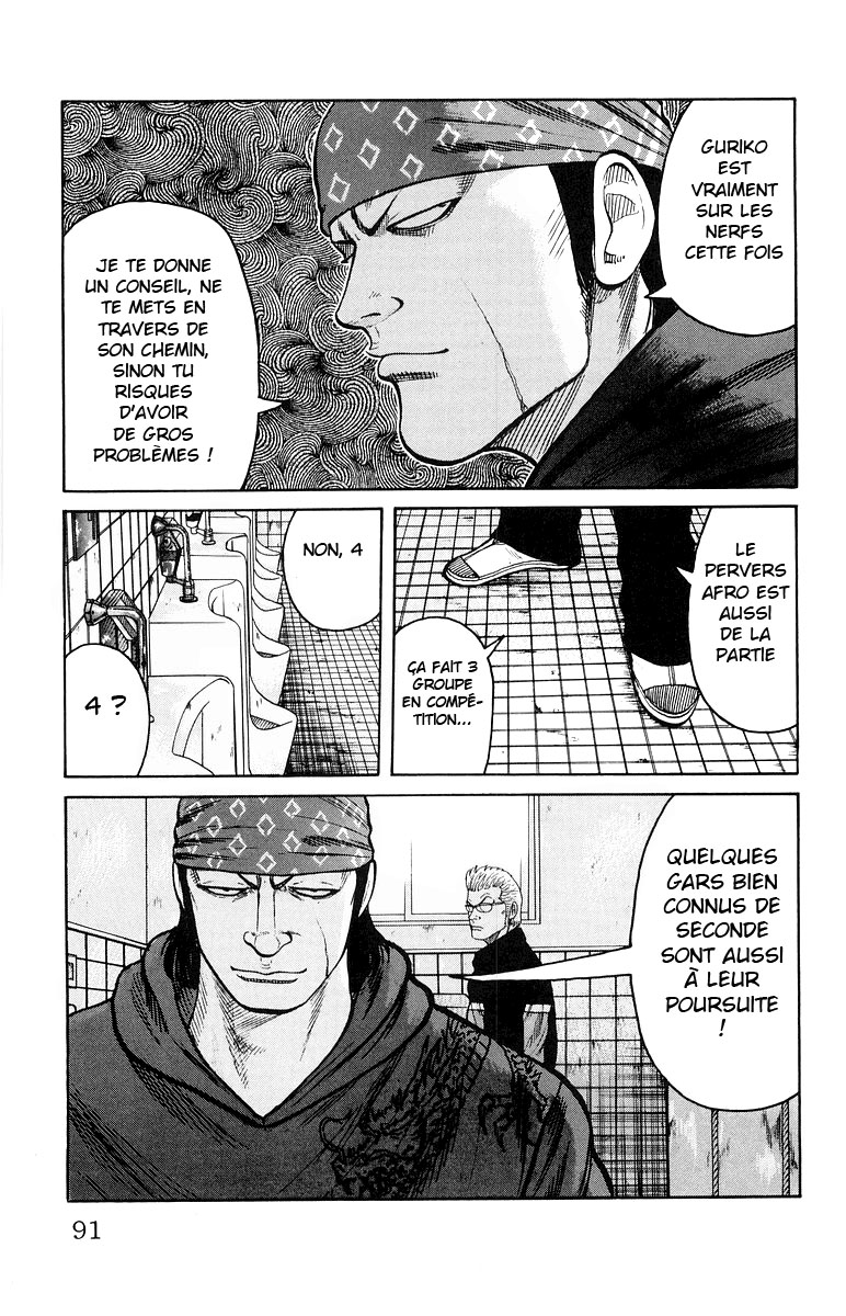Read WORST FR Manga Online