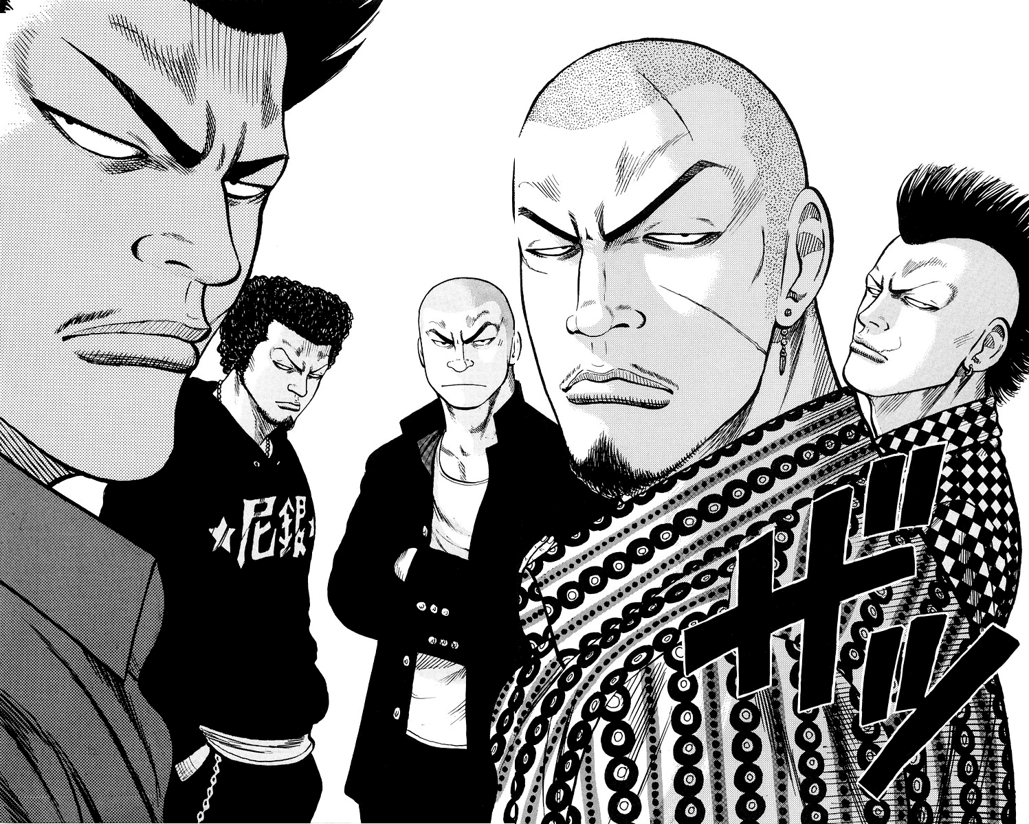 Read WORST FR Manga Online