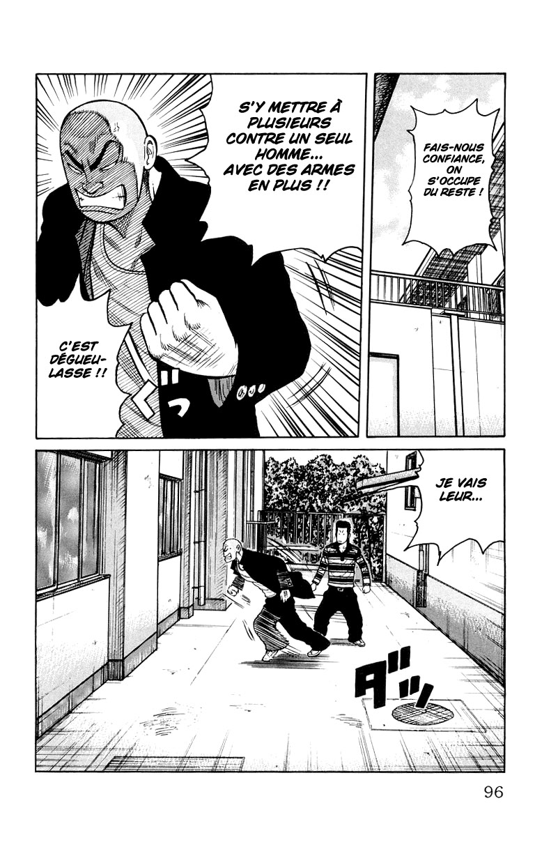 Read WORST FR Manga Online