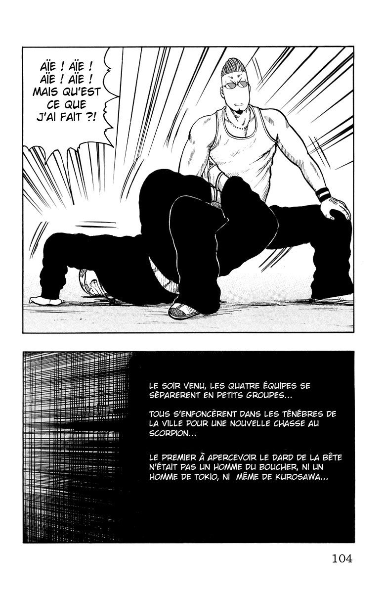 Read WORST FR Manga Online
