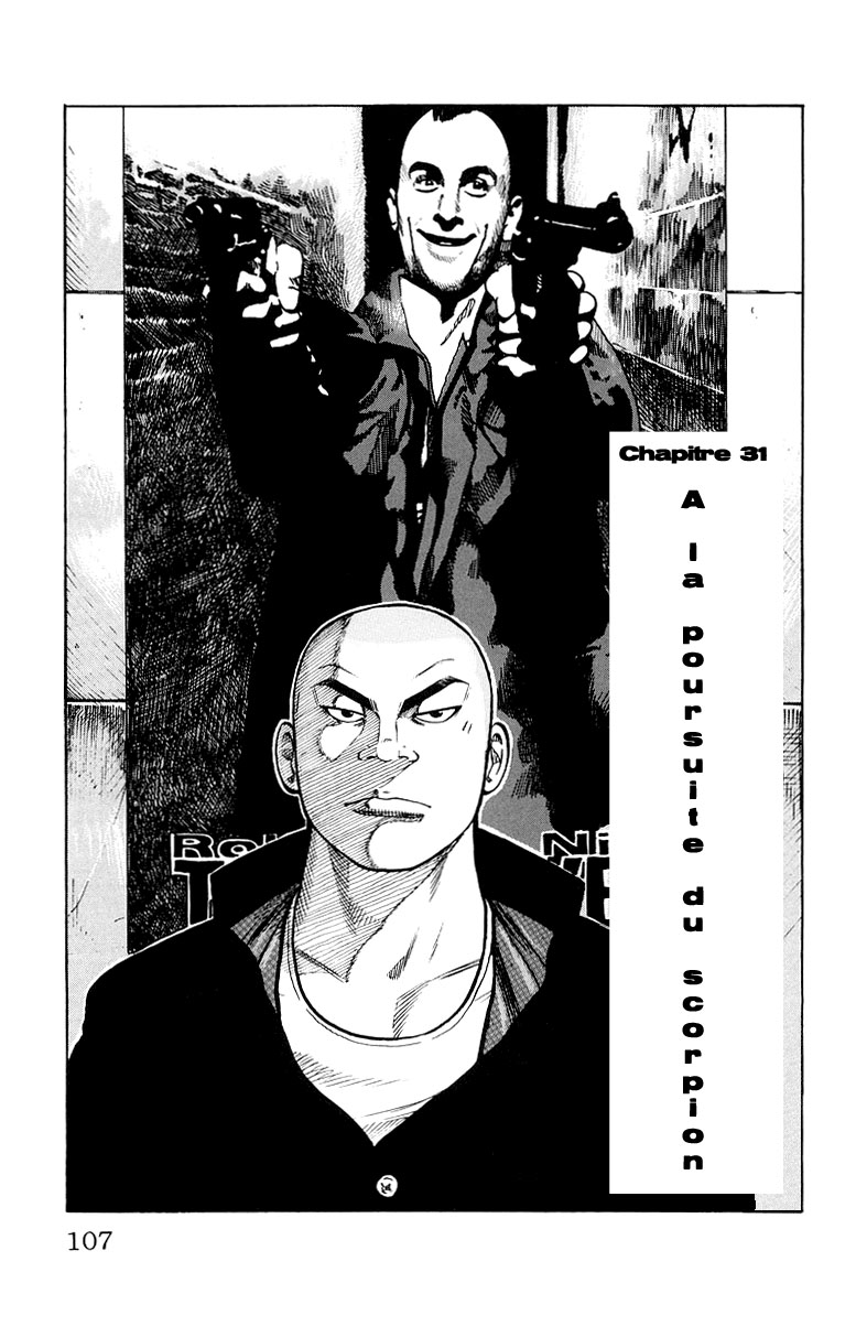 Read WORST FR Manga Online