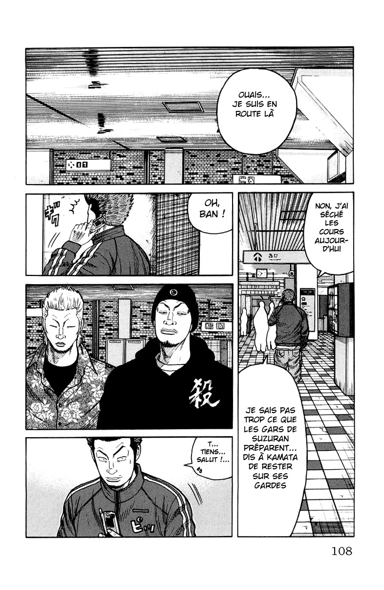 Read WORST FR Manga Online