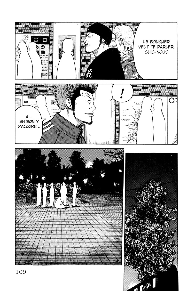 Read WORST FR Manga Online