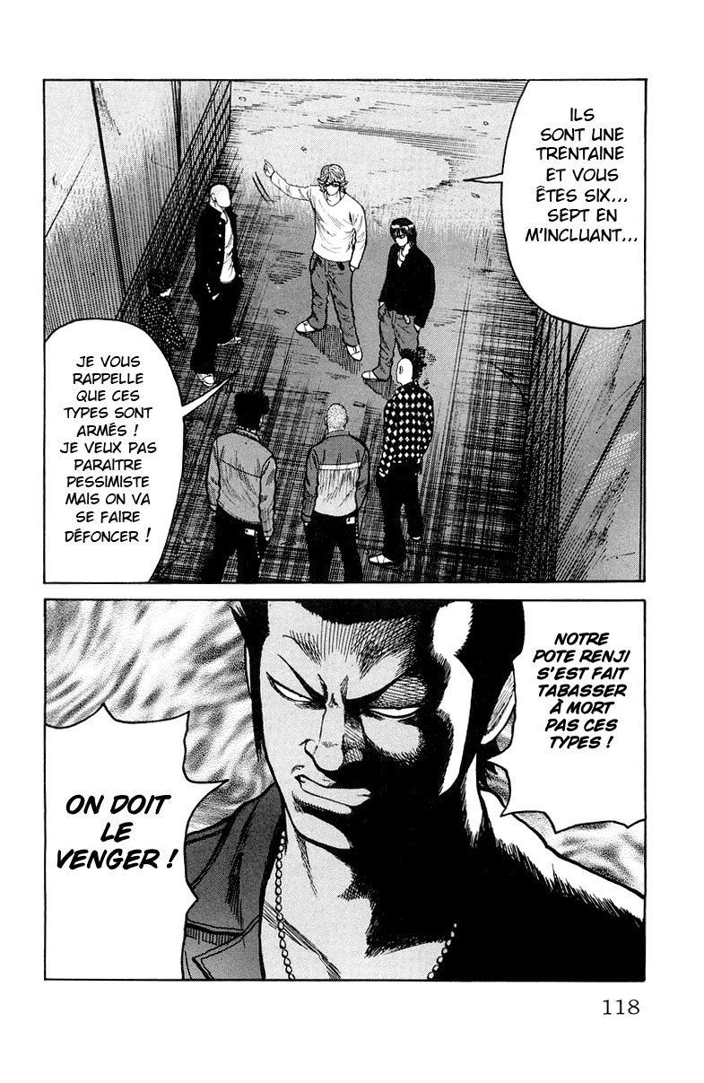 Read WORST FR Manga Online