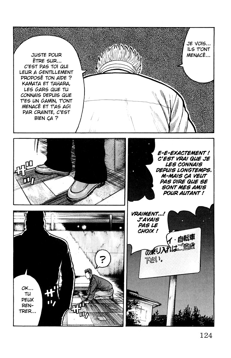 Read WORST FR Manga Online