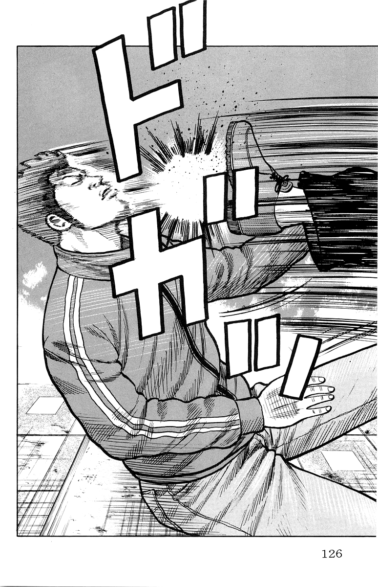 Read WORST FR Manga Online