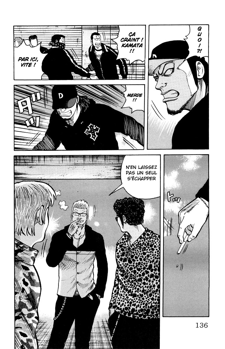 Read WORST FR Manga Online
