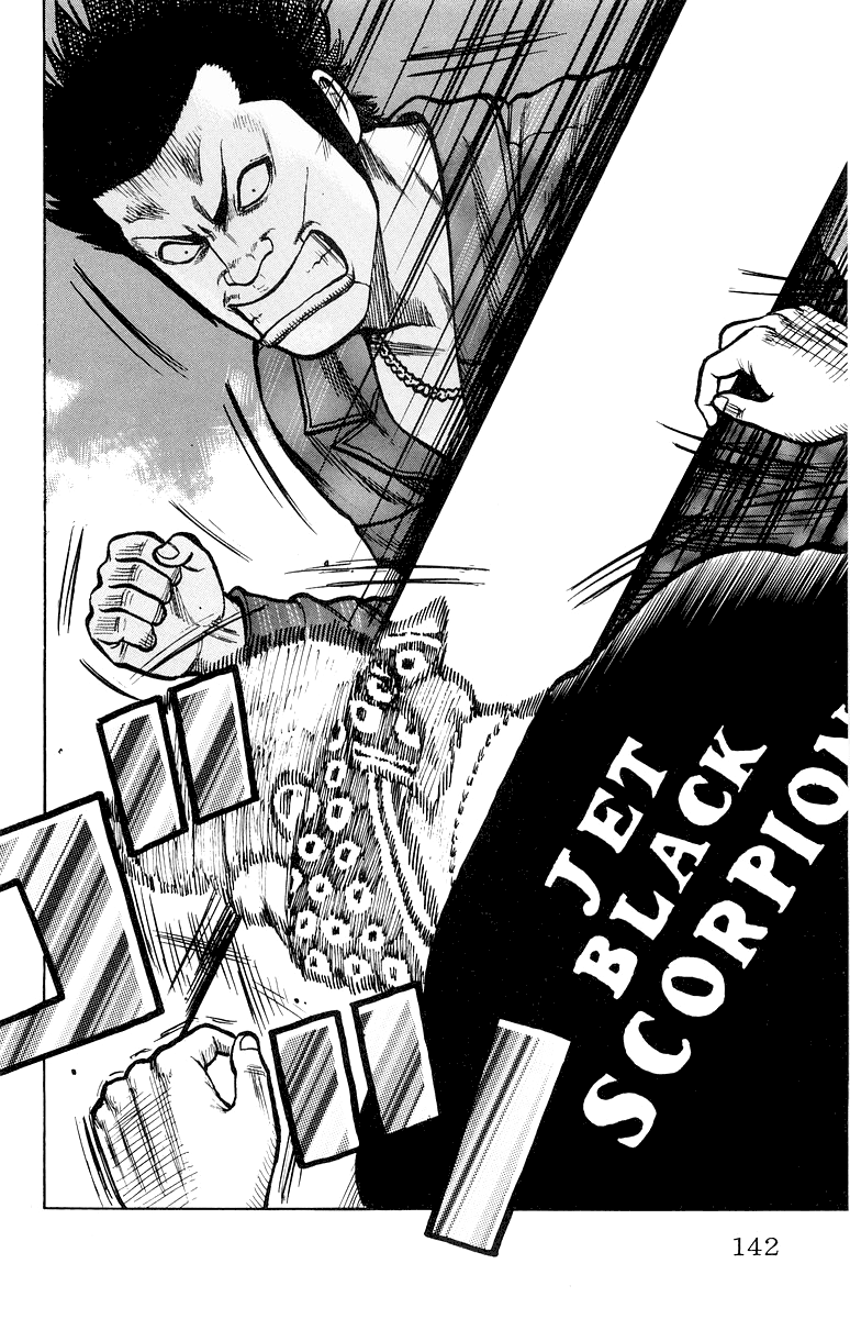 Read WORST FR Manga Online