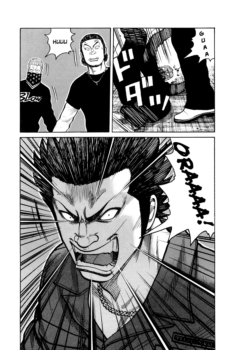 Read WORST FR Manga Online