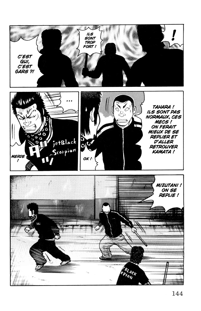 Read WORST FR Manga Online