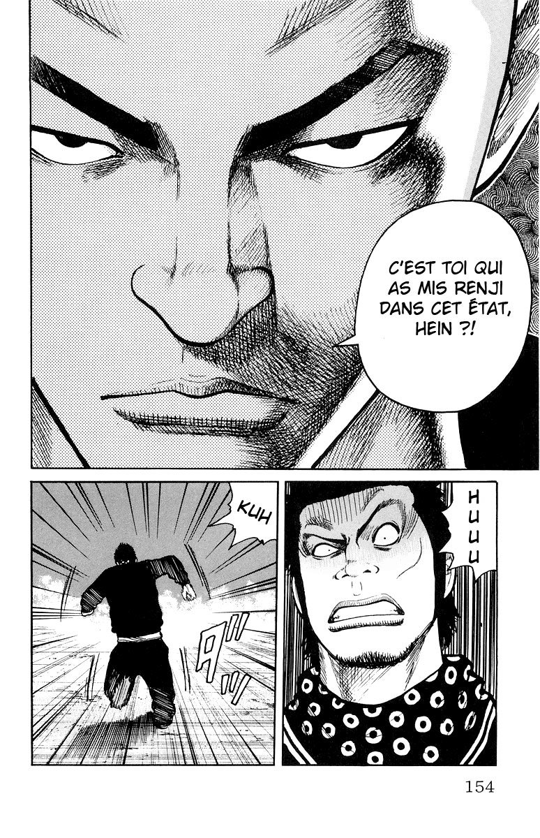 Read WORST FR Manga Online