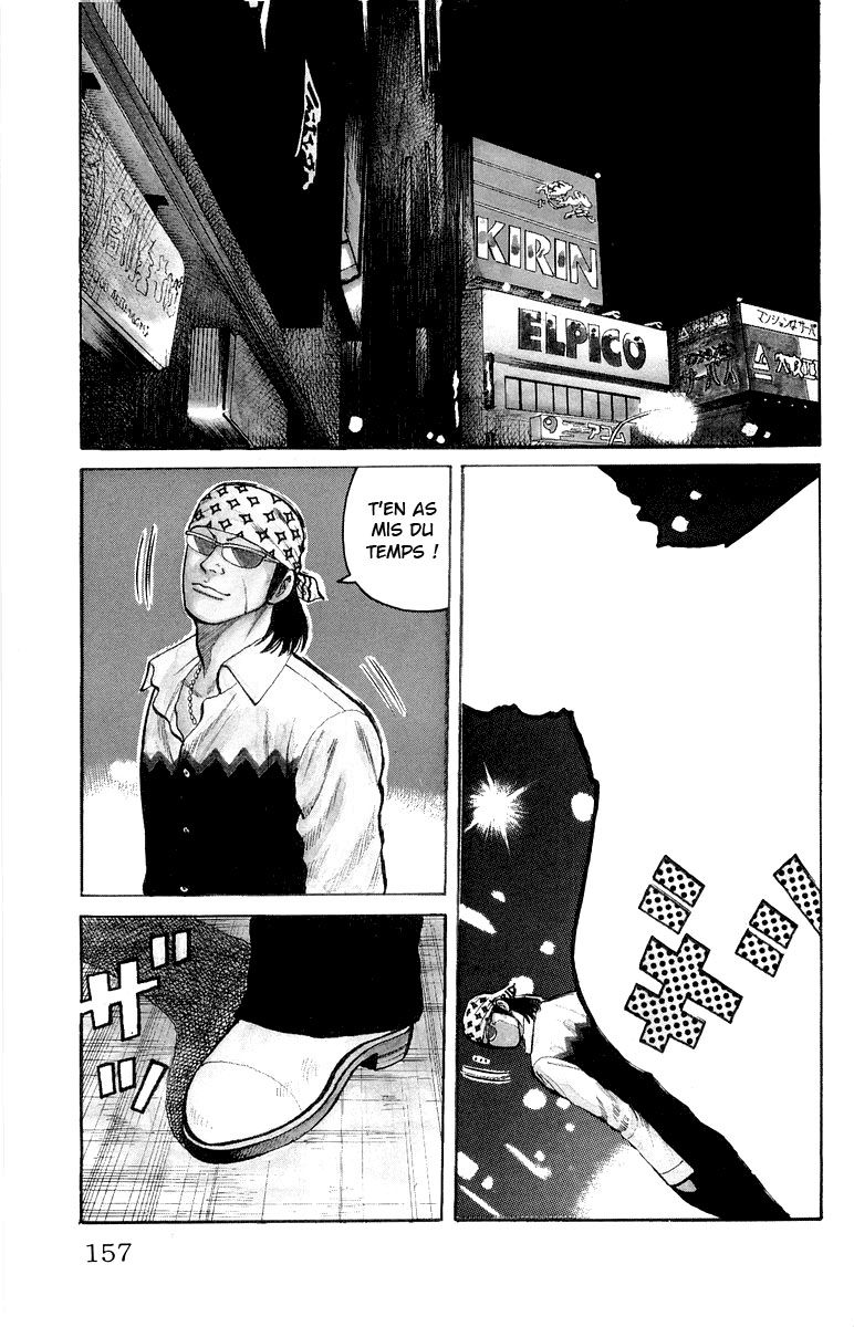 Read WORST FR Manga Online