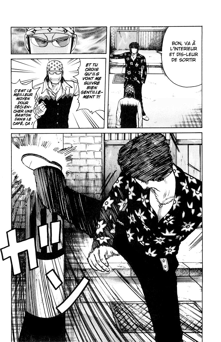 Read WORST FR Manga Online