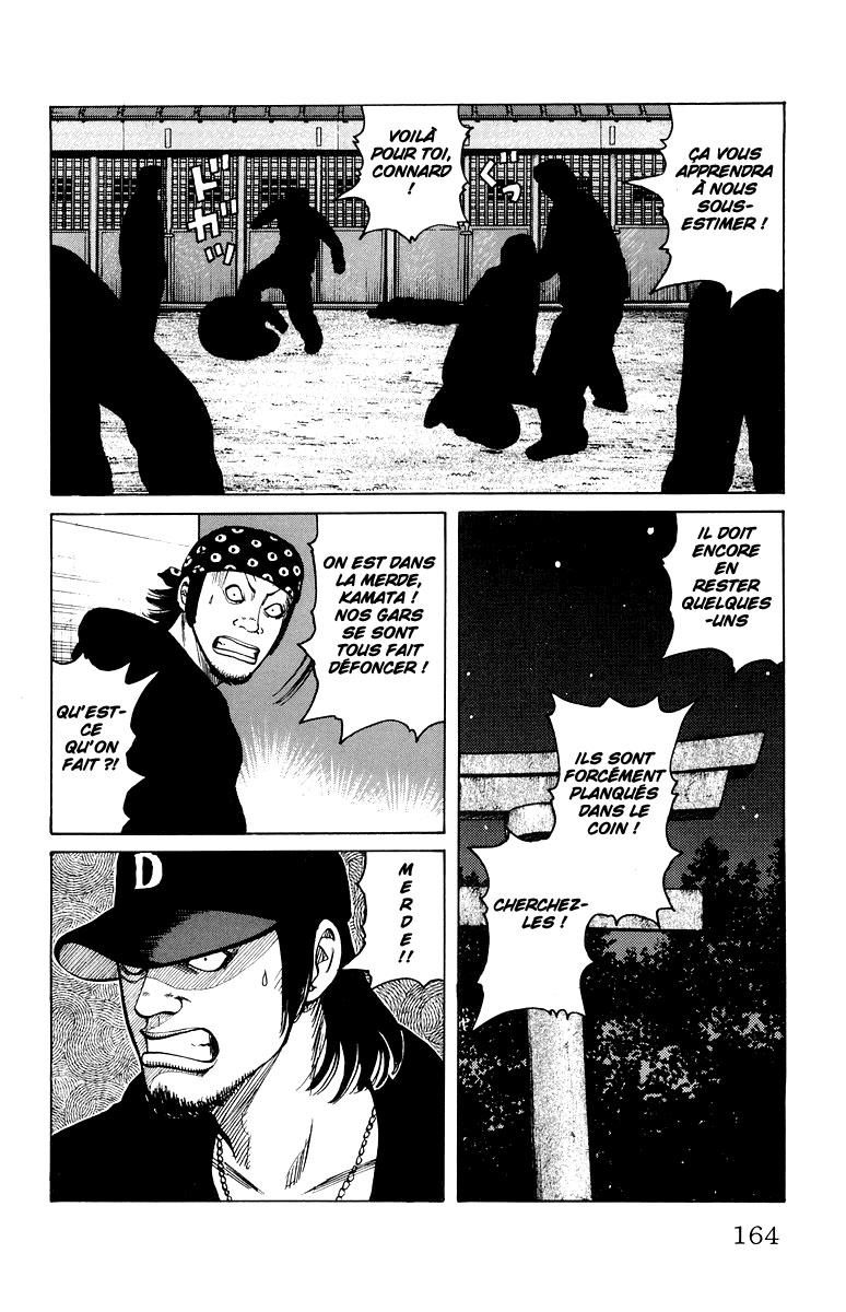 Read WORST FR Manga Online