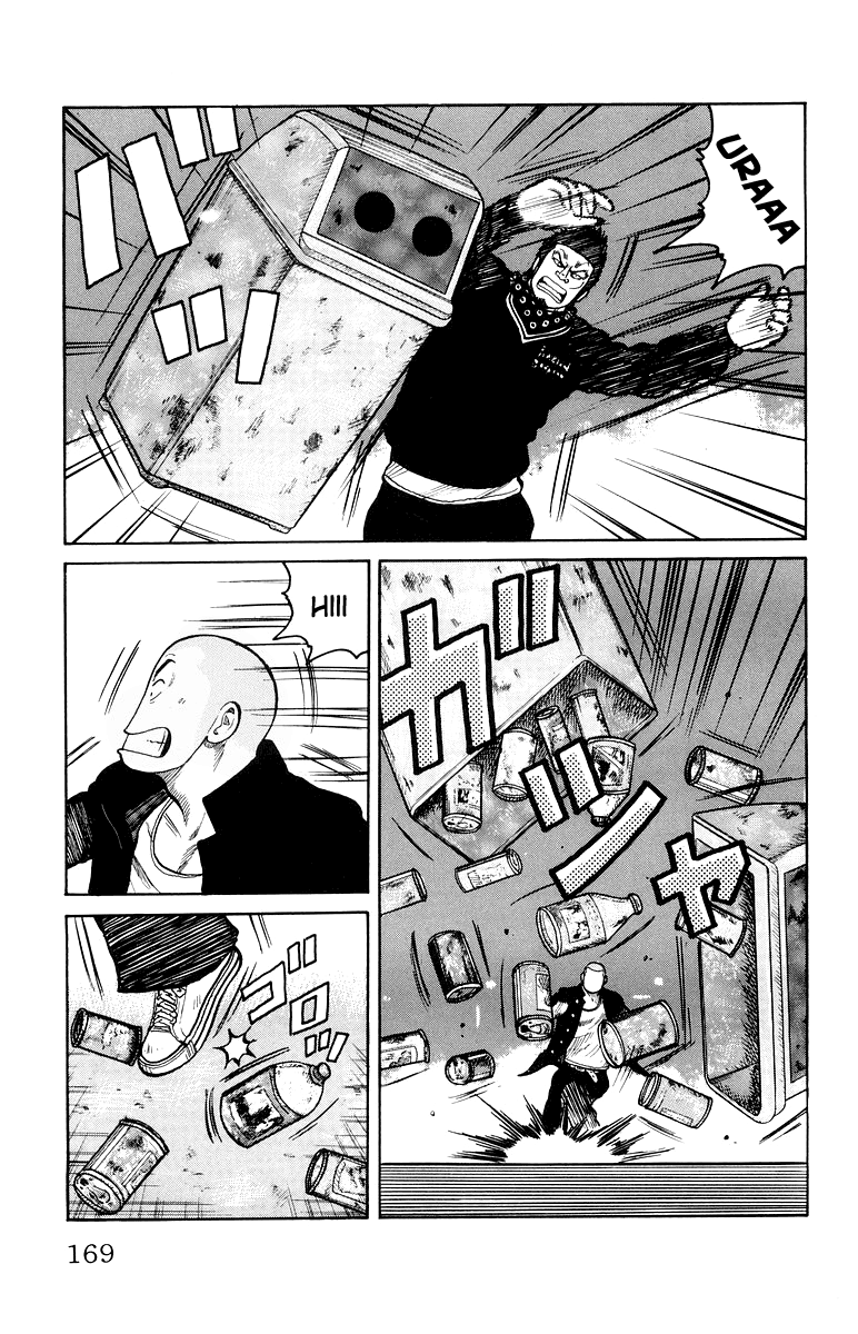 Read WORST FR Manga Online