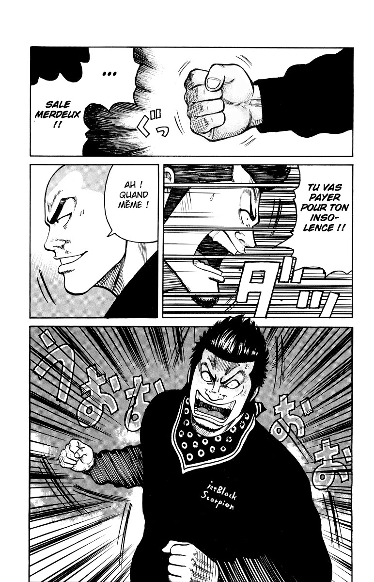 Read WORST FR Manga Online