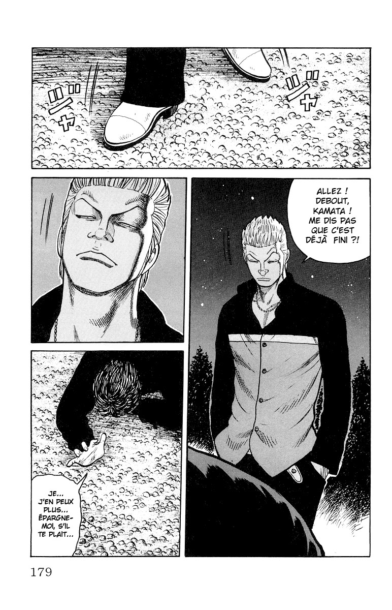 Read WORST FR Manga Online