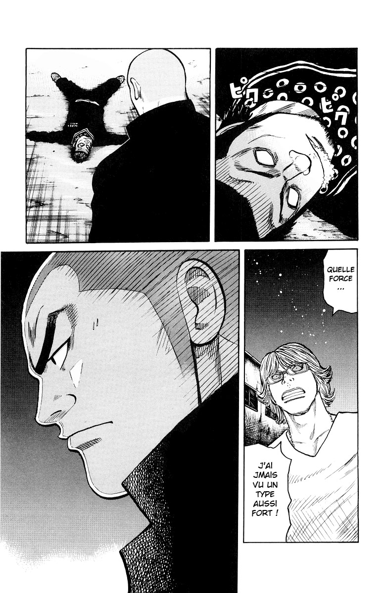 Read WORST FR Manga Online