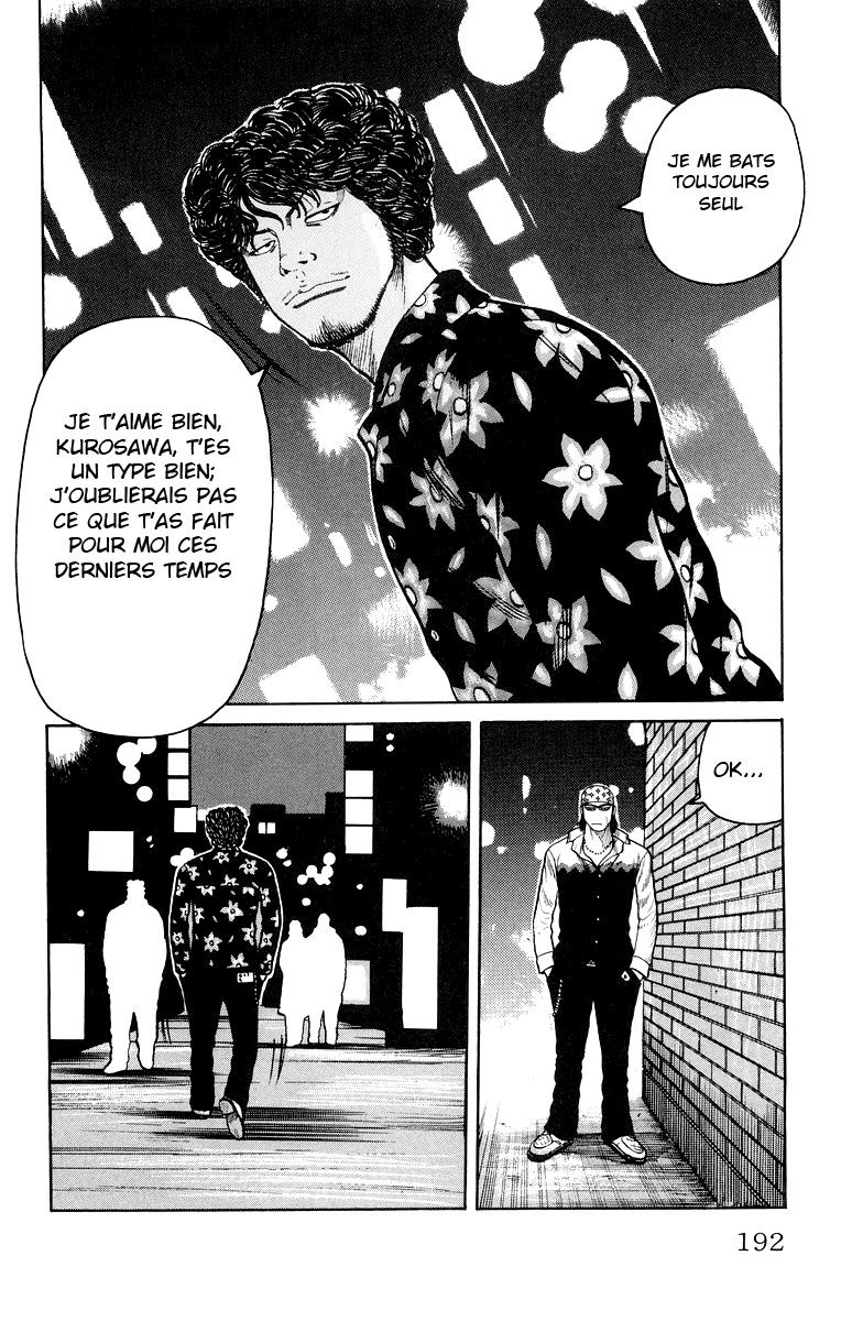 Read WORST FR Manga Online