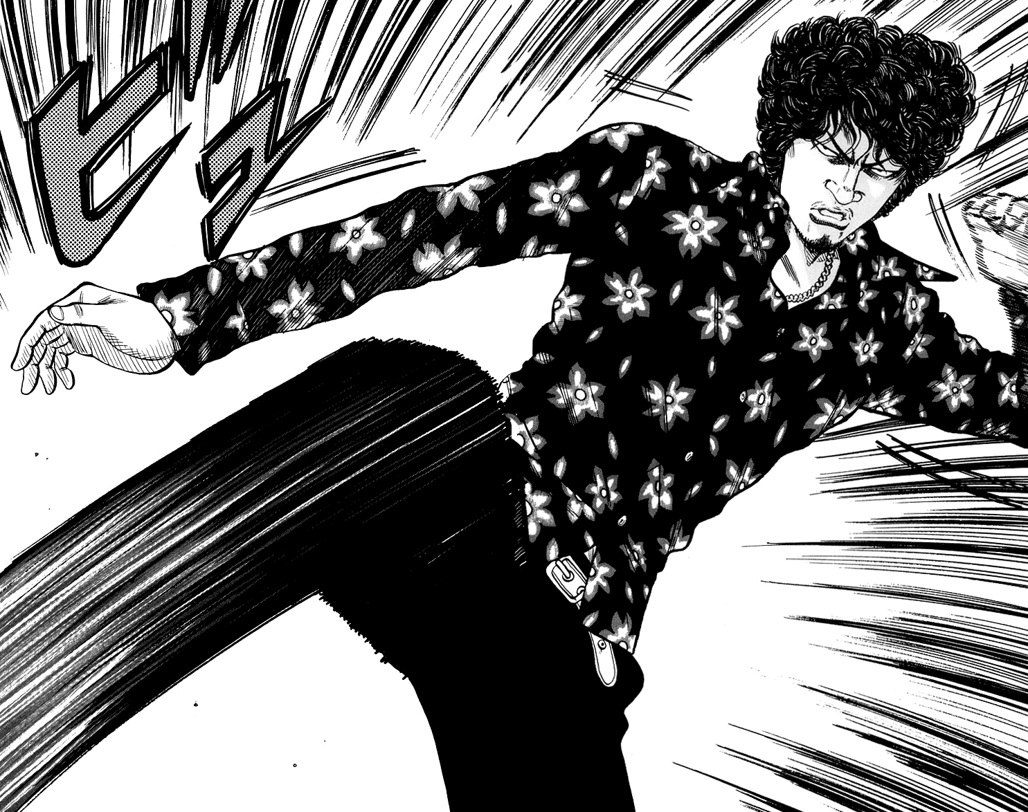 Read WORST FR Manga Online