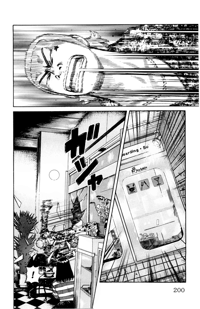 Read WORST FR Manga Online