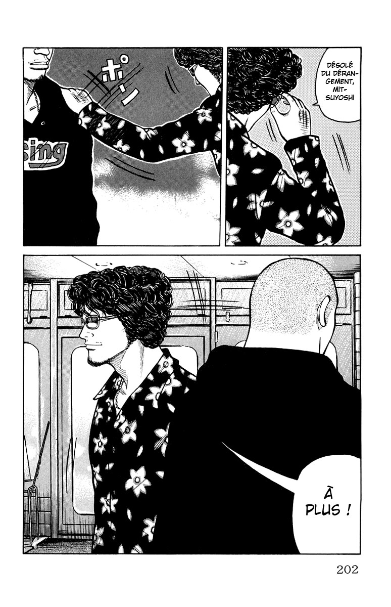 Read WORST FR Manga Online