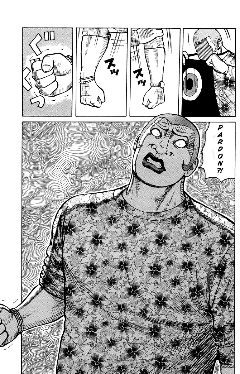 Read WORST FR Manga Online