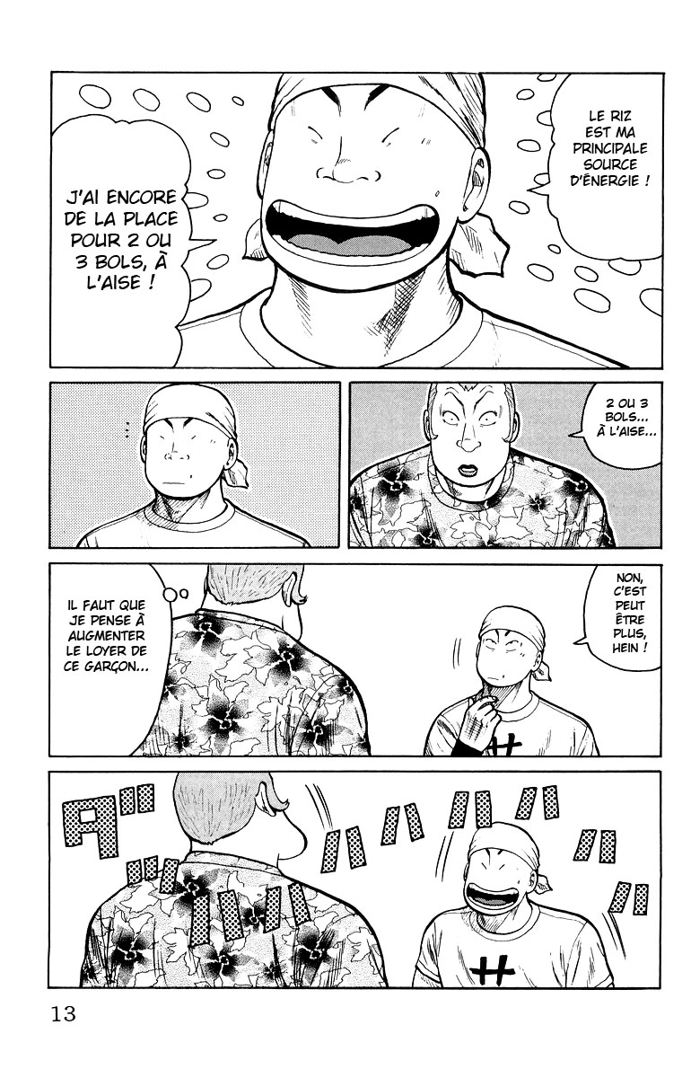 Read WORST FR Manga Online