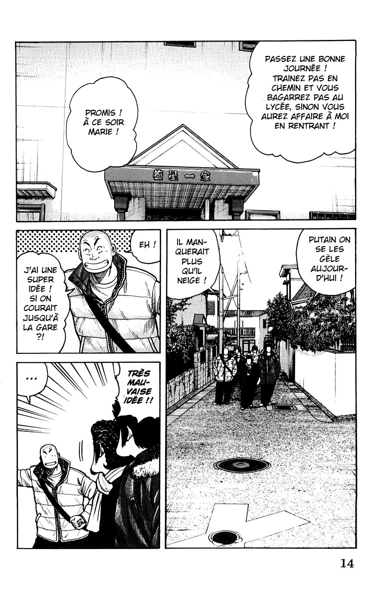 Read WORST FR Manga Online