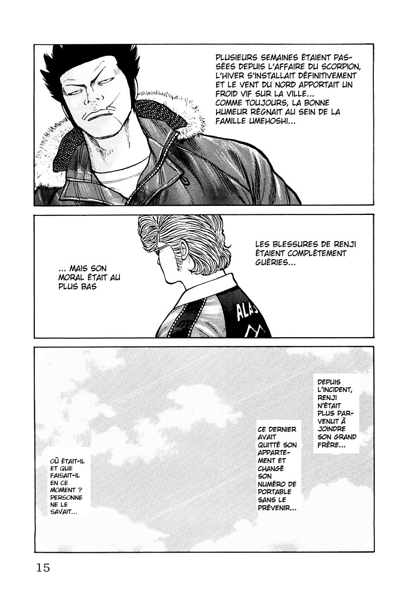 Read WORST FR Manga Online