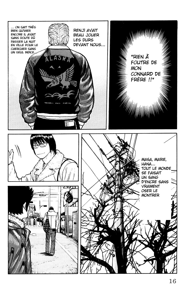 Read WORST FR Manga Online