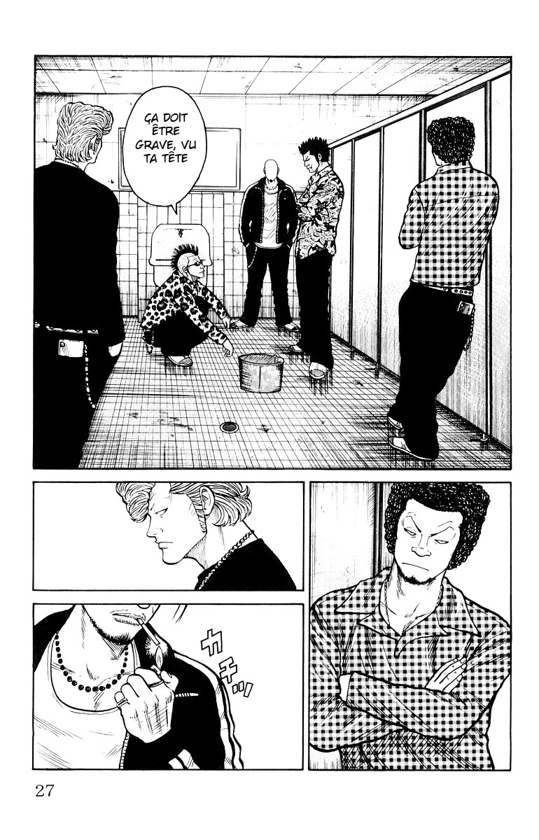 Read WORST FR Manga Online
