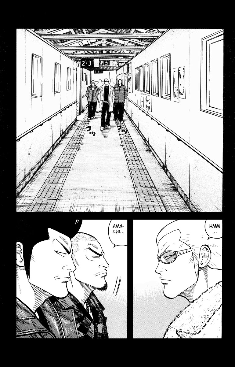 Read WORST FR Manga Online