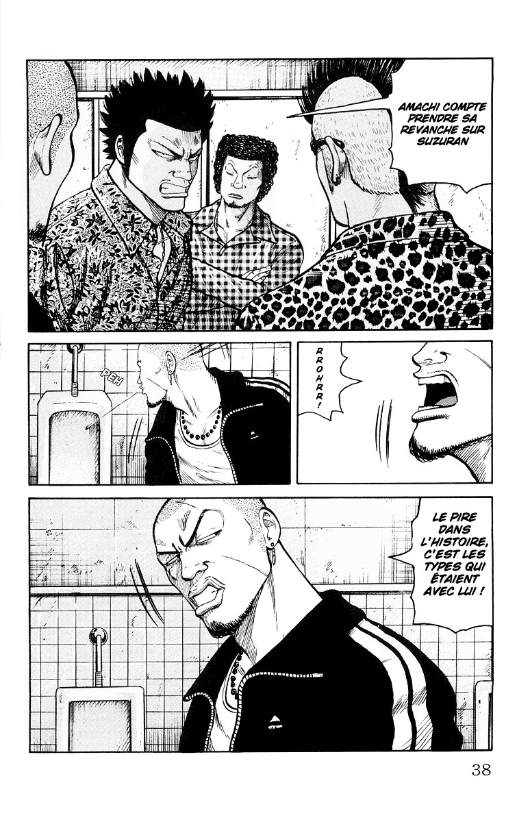 Read WORST FR Manga Online