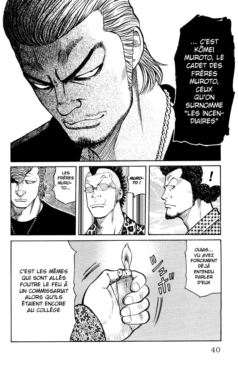 Read WORST FR Manga Online