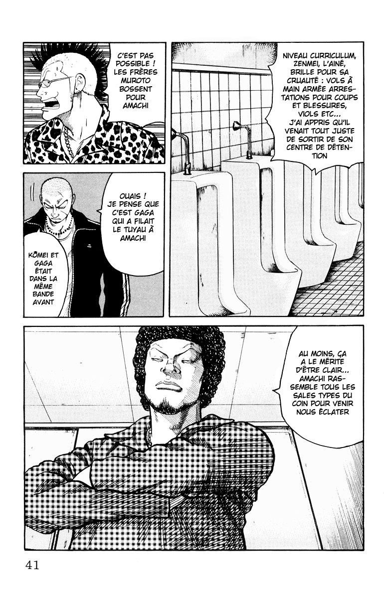 Read WORST FR Manga Online
