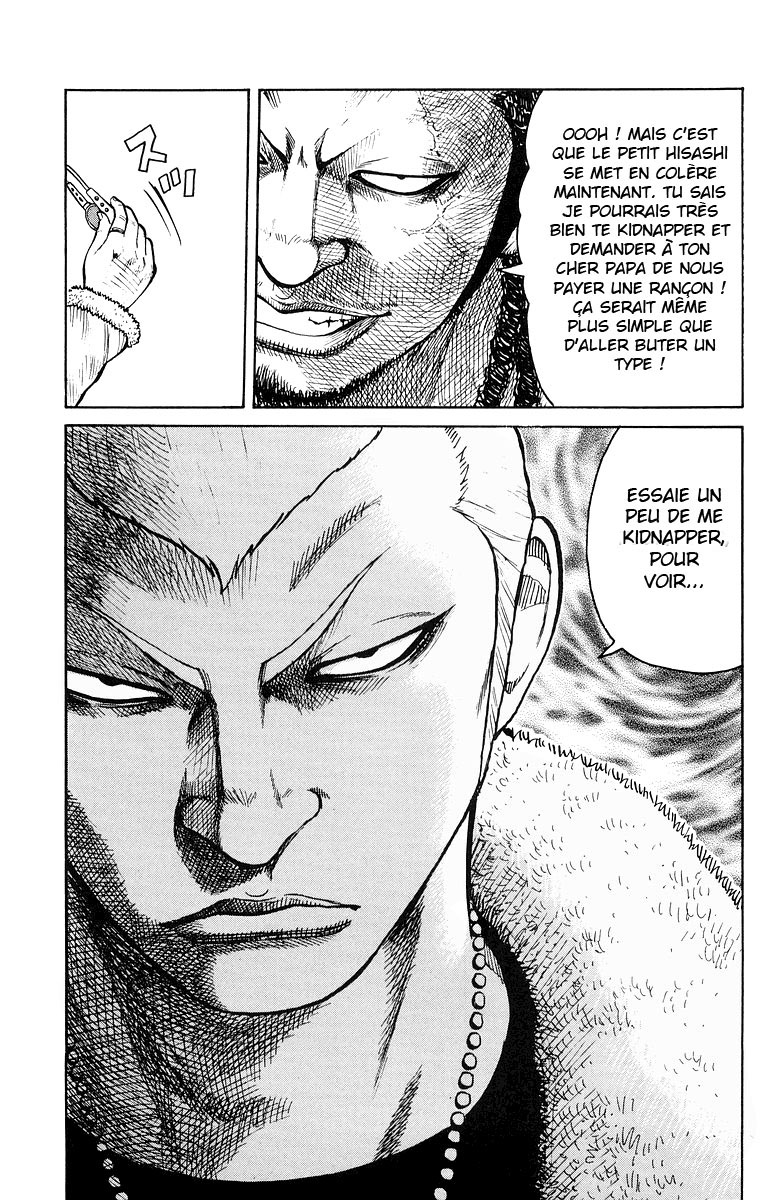 Read WORST FR Manga Online