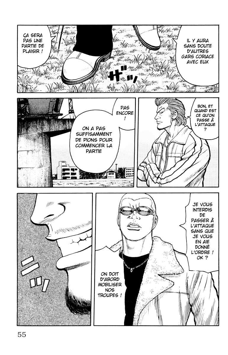 Read WORST FR Manga Online
