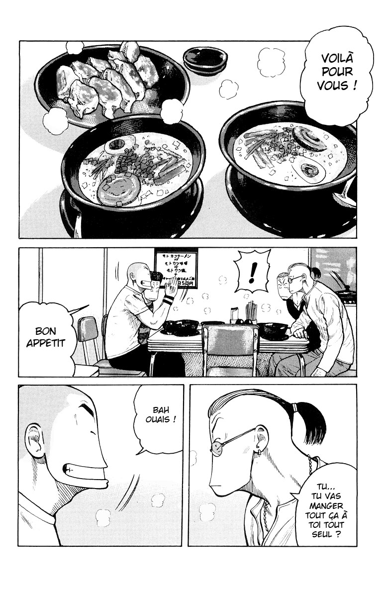 Read WORST FR Manga Online