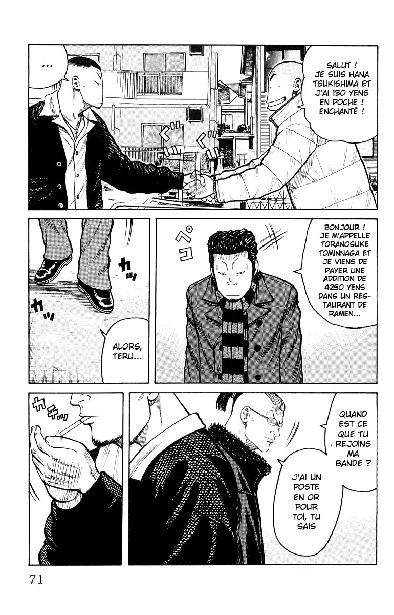 Read WORST FR Manga Online