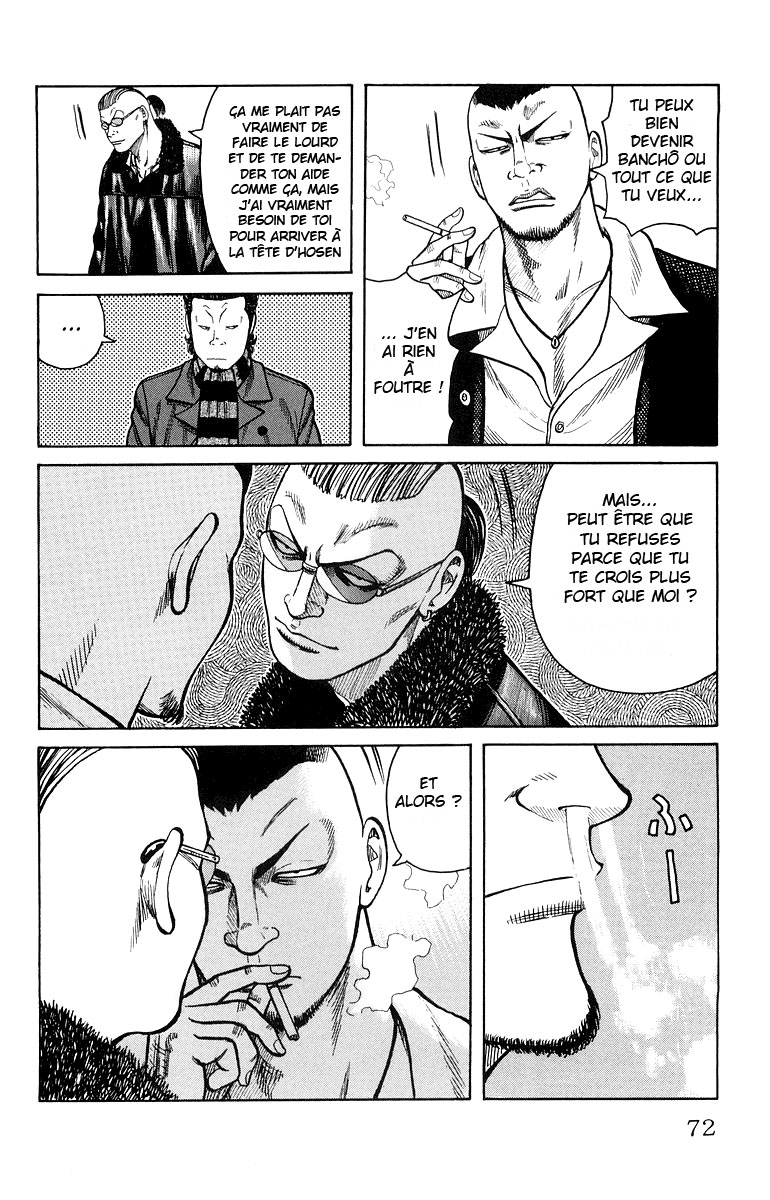 Read WORST FR Manga Online