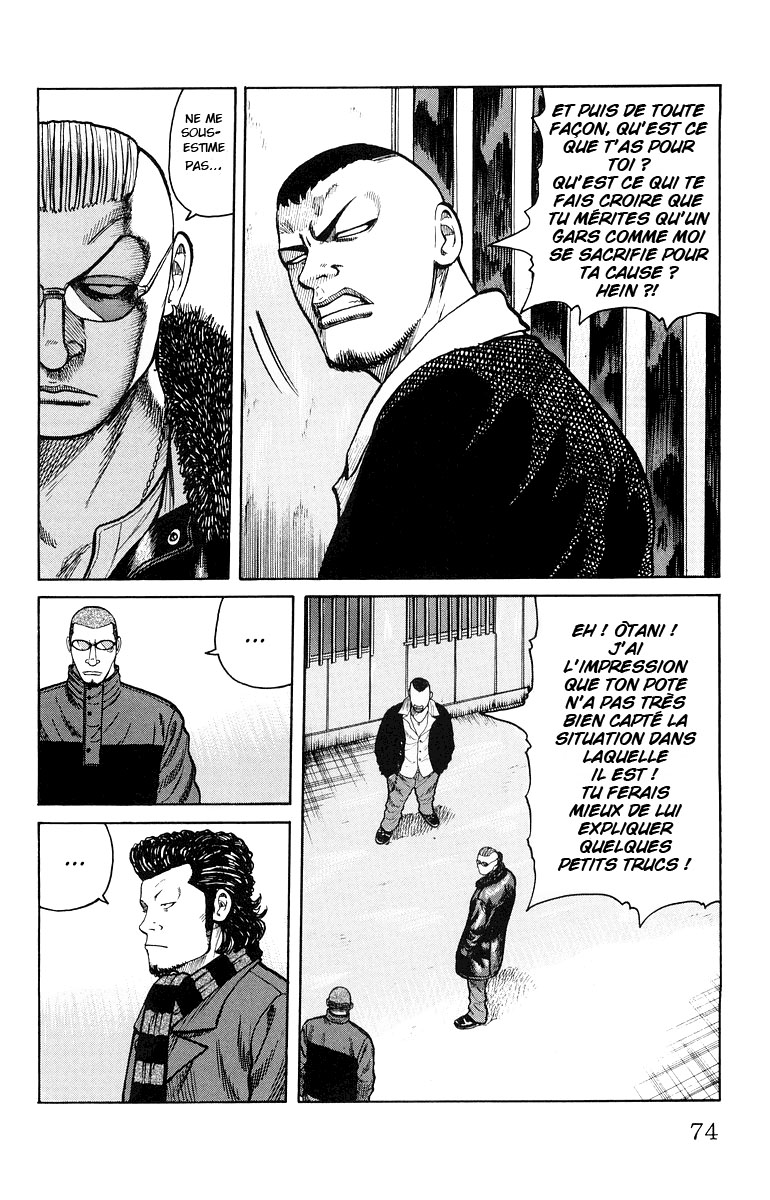 Read WORST FR Manga Online