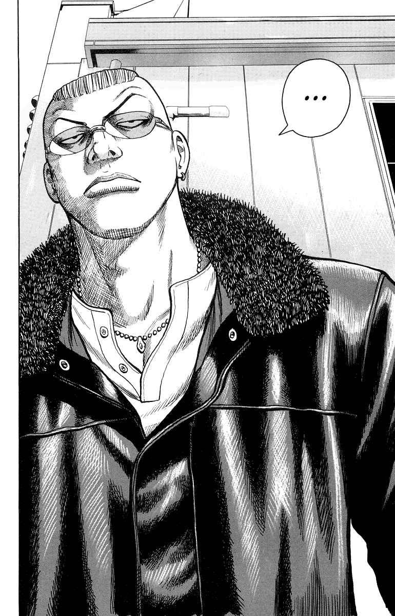 Read WORST FR Manga Online