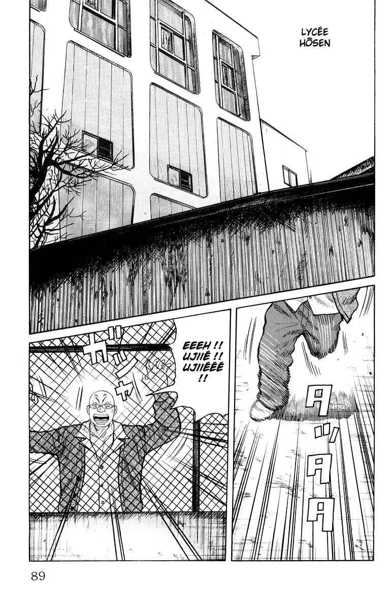 Read WORST FR Manga Online