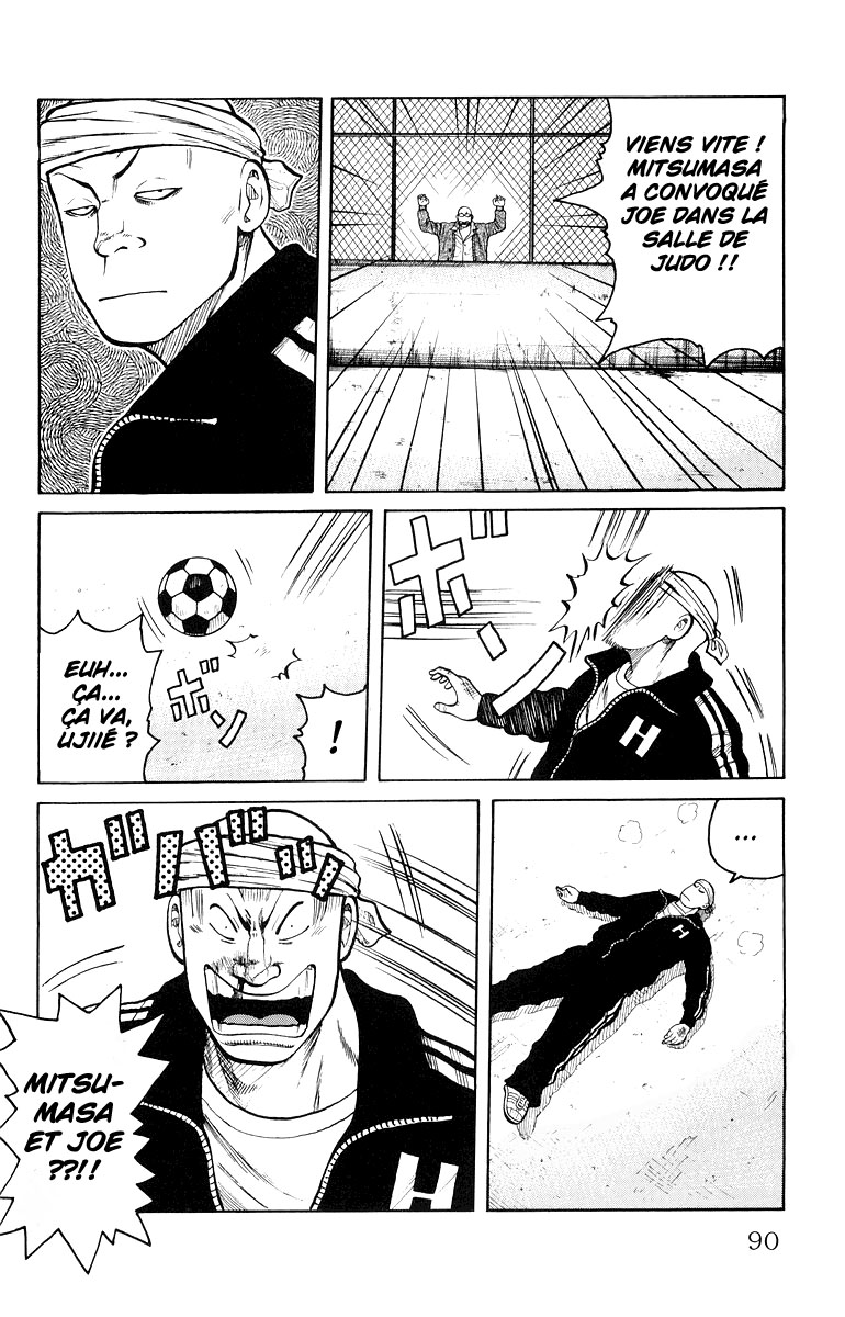 Read WORST FR Manga Online